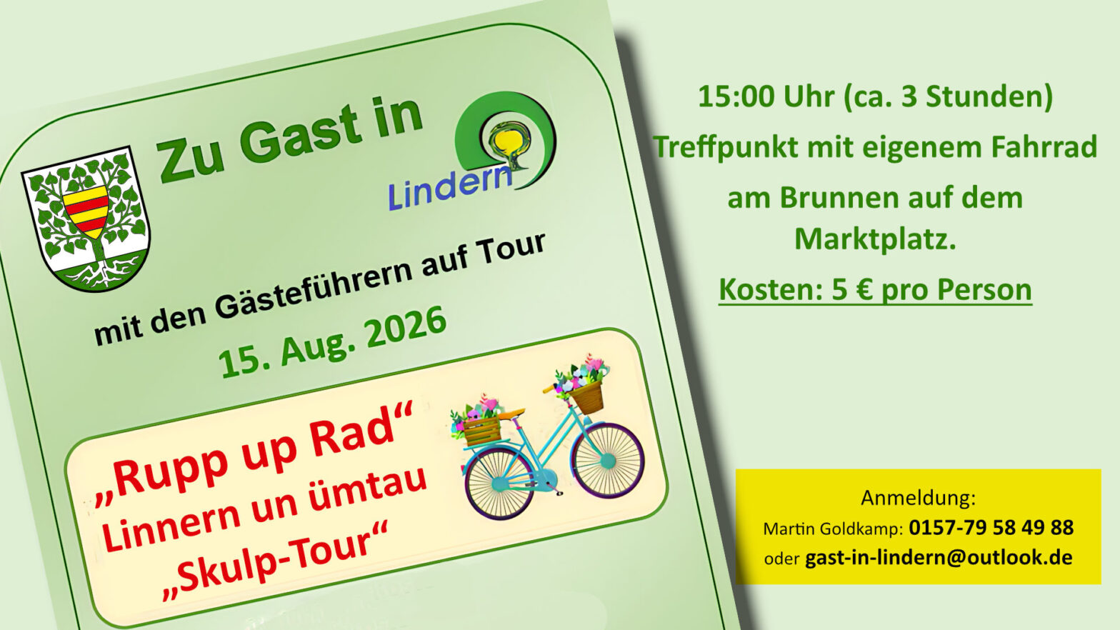 Skulptour